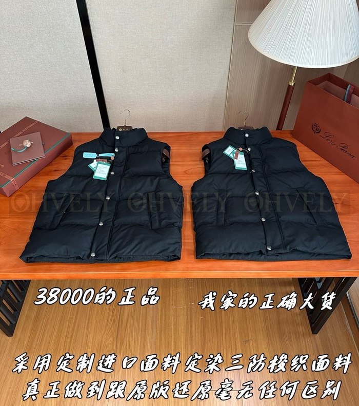 【 ZP 】LoroPiana 패딩 조끼 (매장가 760만원)