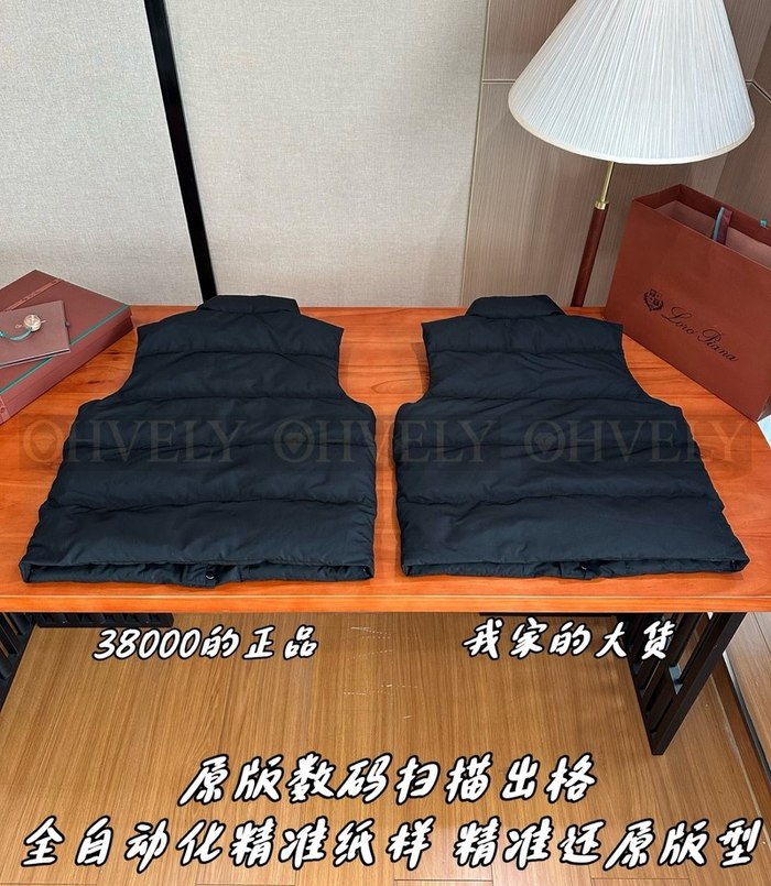 【 ZP 】LoroPiana 패딩 조끼 (매장가 760만원)