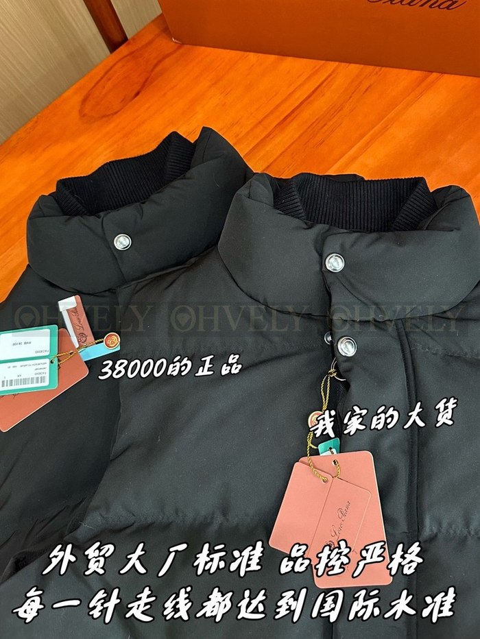 【 ZP 】LoroPiana 패딩 조끼 (매장가 760만원)