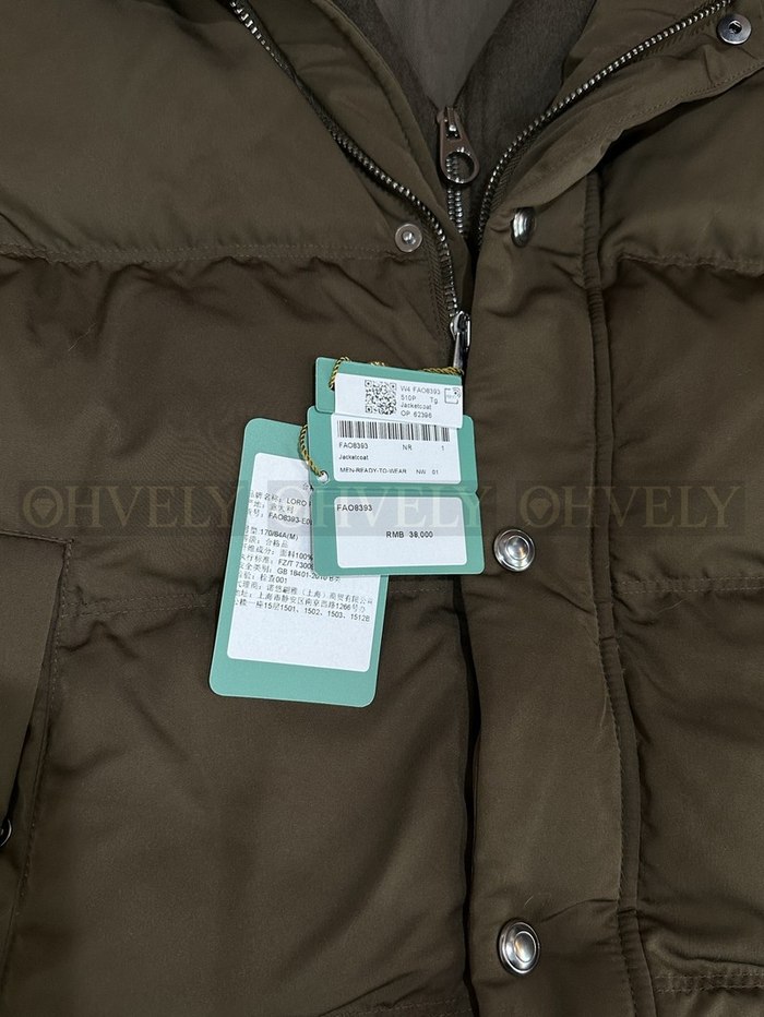 【 ZP 】LoroPiana 패딩 조끼 (매장가 760만원)