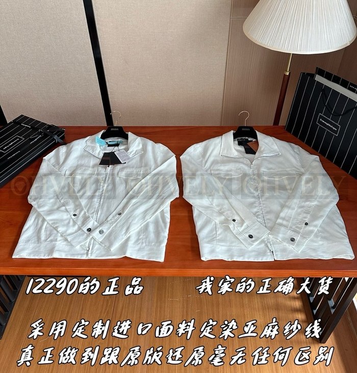 【 ZP 】ZEGNA 집업 아우터 (매장가 245만원)