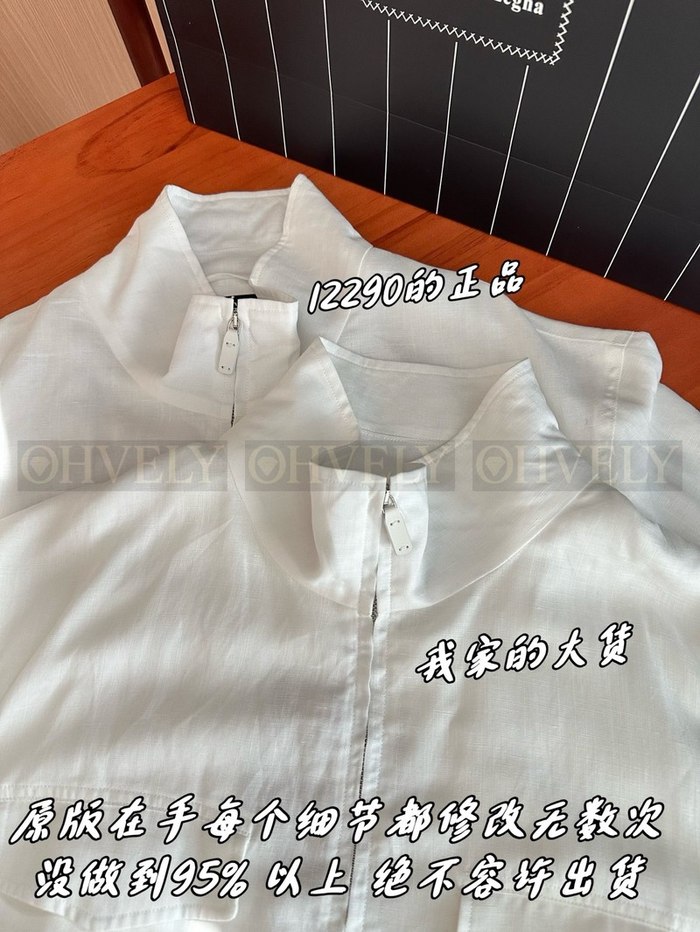 【 ZP 】ZEGNA 집업 아우터 (매장가 245만원)