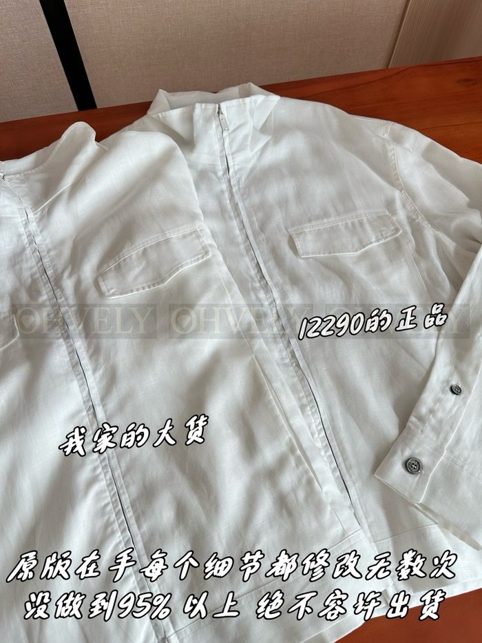 【 ZP 】ZEGNA 집업 아우터 (매장가 245만원)