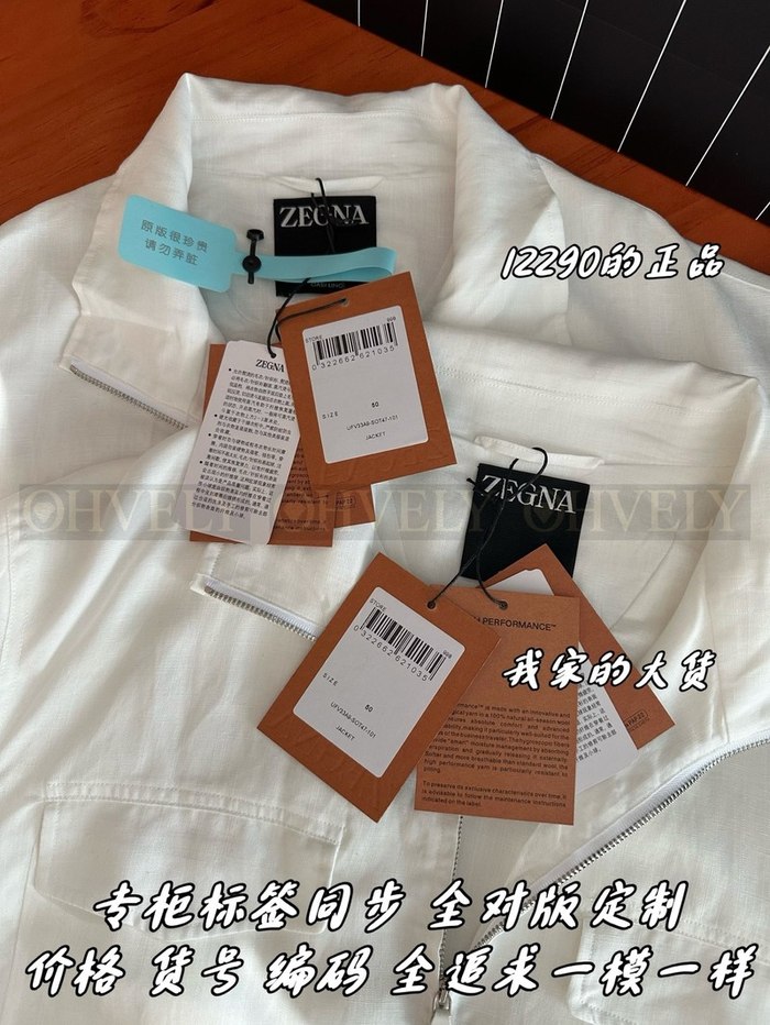 【 ZP 】ZEGNA 집업 아우터 (매장가 245만원)