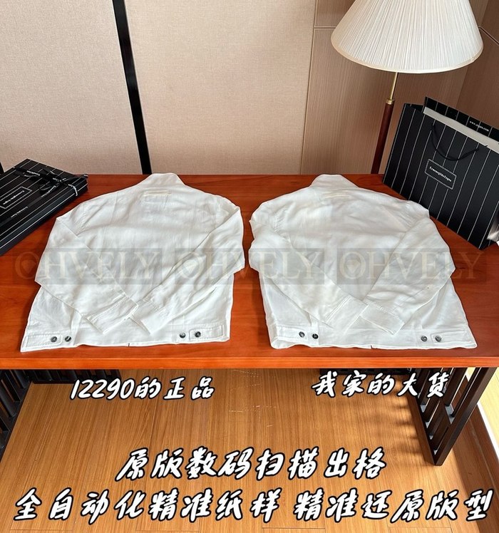 【 ZP 】ZEGNA 집업 아우터 (매장가 245만원)