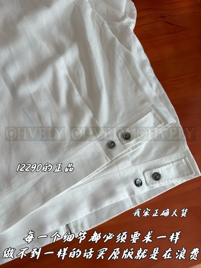 【 ZP 】ZEGNA 집업 아우터 (매장가 245만원)