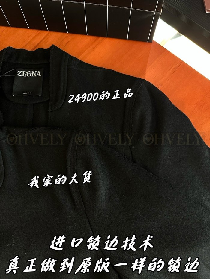 【 ZP 】ZEGNA 자켓 (매장가 498만원)