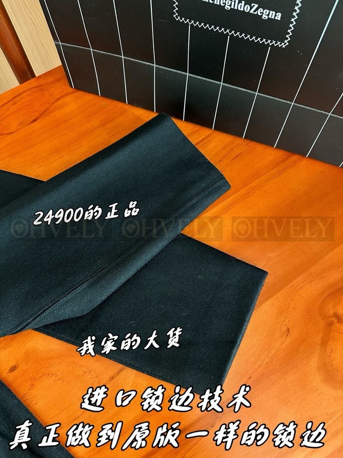 【 ZP 】ZEGNA 자켓 (매장가 498만원)