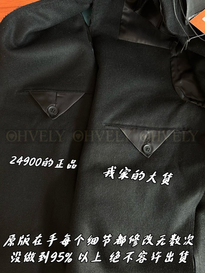 【 ZP 】ZEGNA 자켓 (매장가 498만원)