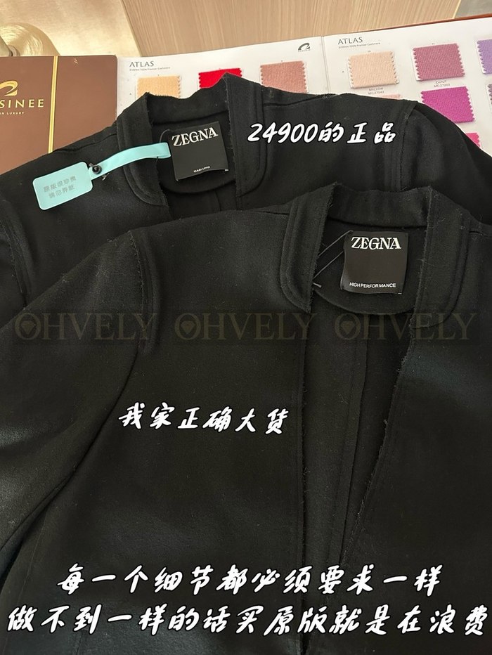 【 ZP 】ZEGNA 자켓 (매장가 498만원)