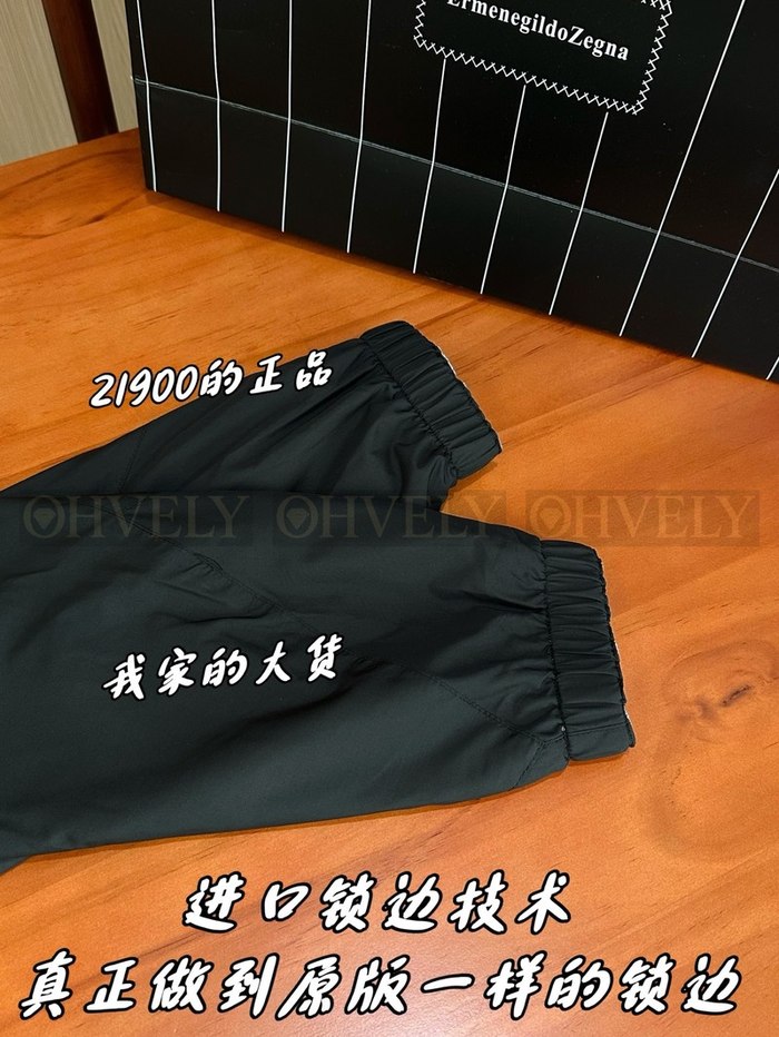 【 ZP 】ZEGNA 집업 아우터 (매장가 438만원)