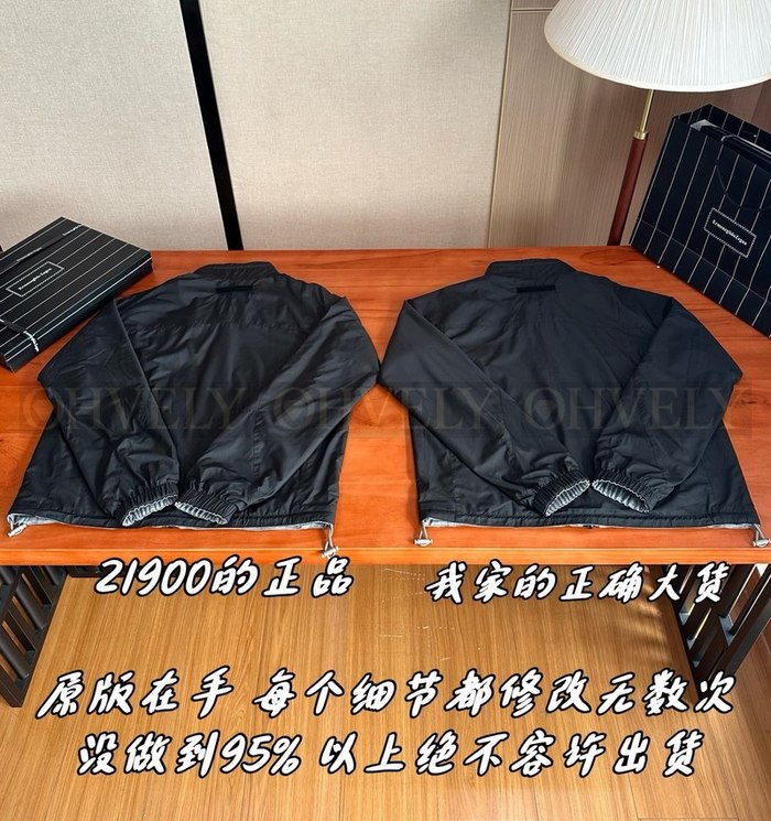 【 ZP 】ZEGNA 집업 아우터 (매장가 438만원)