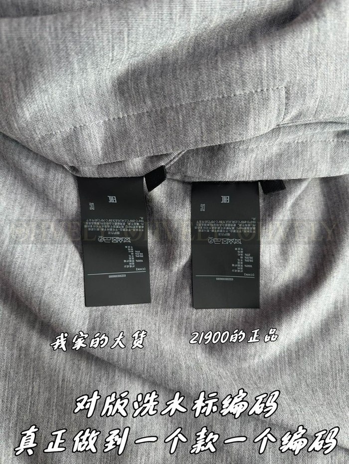 【 ZP 】ZEGNA 집업 아우터 (매장가 438만원)