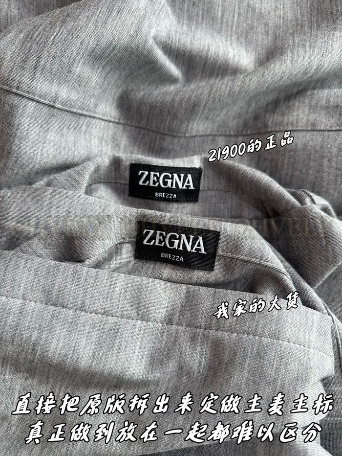 【 ZP 】ZEGNA 집업 아우터 (매장가 438만원)