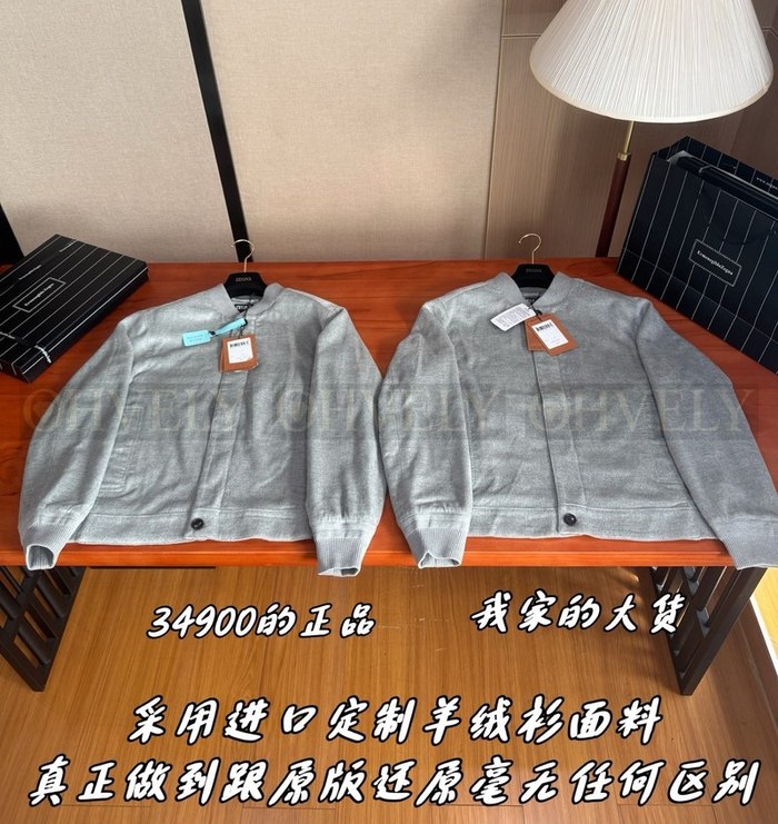 【 ZP 】ZEGNA 아우터 (매장가 698만원)