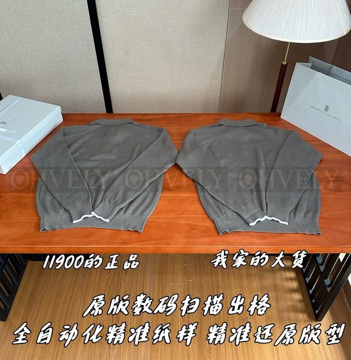 【 ZP 】Brunello Cucinelli 폴로 셔츠 (매장가 238만원)