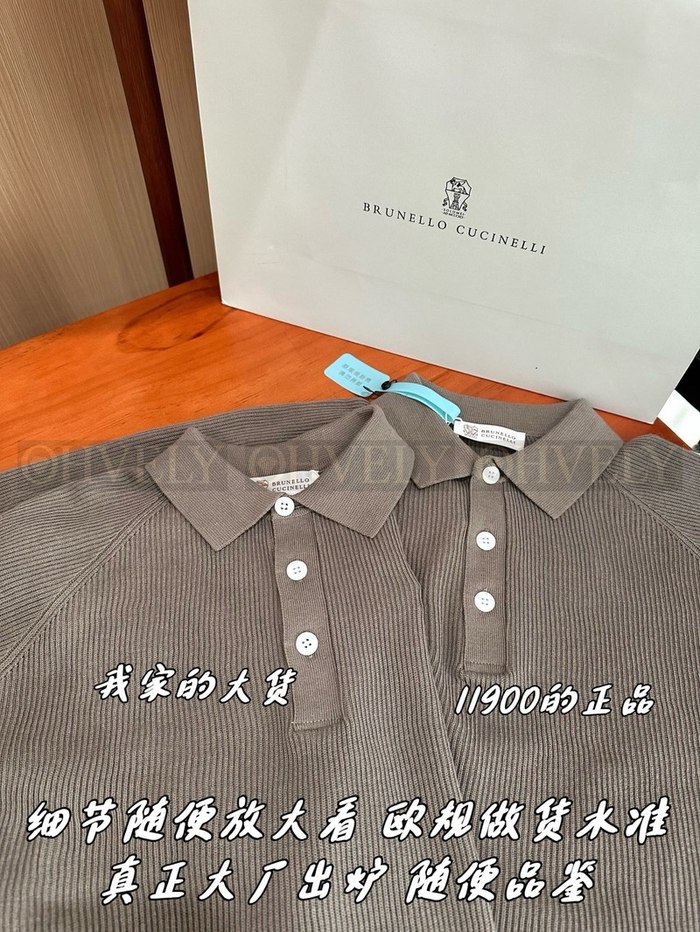 【 ZP 】Brunello Cucinelli 폴로 셔츠 (매장가 238만원)