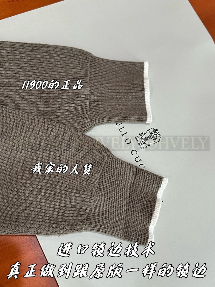 【 ZP 】Brunello Cucinelli 폴로 셔츠 (매장가 238만원)