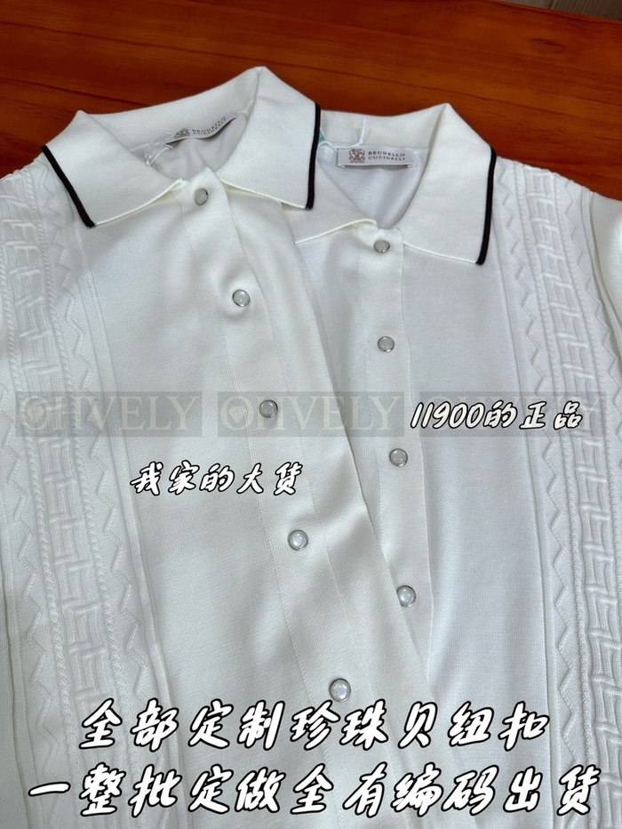 【 ZP 】Brunello Cucinelli 셔츠 (매장가 238만원)