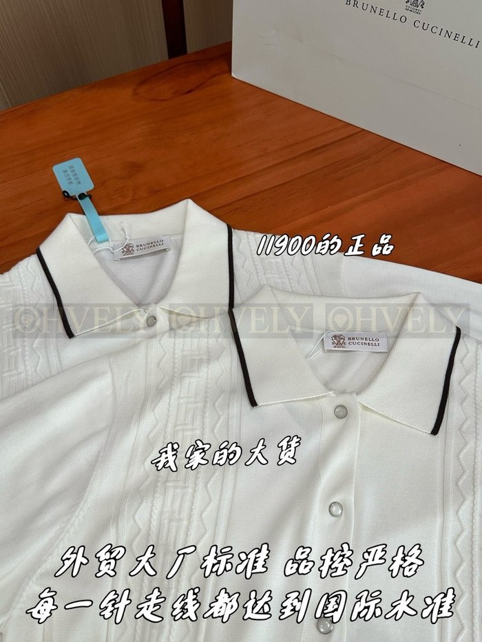 【 ZP 】Brunello Cucinelli 셔츠 (매장가 238만원)