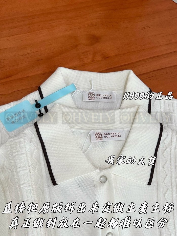 【 ZP 】Brunello Cucinelli 셔츠 (매장가 238만원)