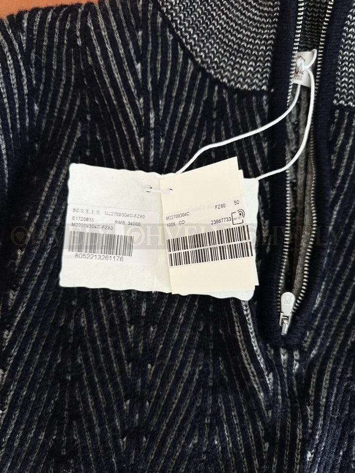 【 ZP 】Brunello Cucinelli 스웨터 (매장가 238만원)