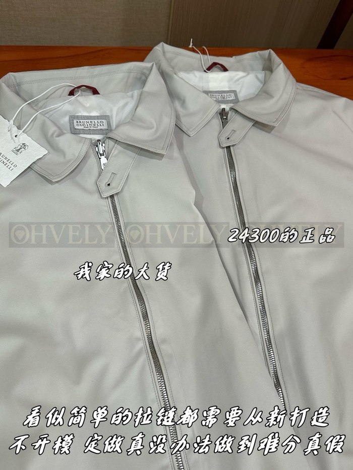 【 ZP 】Brunello Cucinelli 집업 아우터 (매장가 486만원)