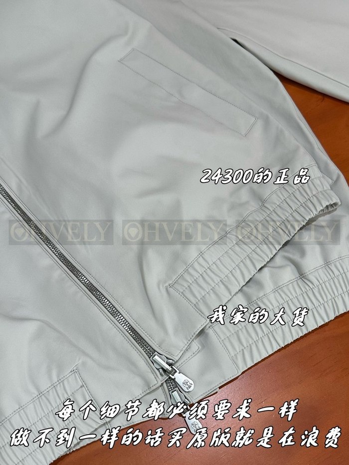 【 ZP 】Brunello Cucinelli 집업 아우터 (매장가 486만원)