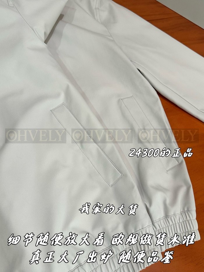 【 ZP 】Brunello Cucinelli 집업 아우터 (매장가 486만원)