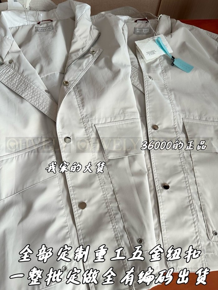 【 ZP 】Brunello Cucinelli 아우터 (매장가 720만원)