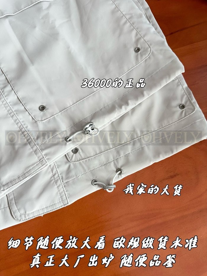 【 ZP 】Brunello Cucinelli 아우터 (매장가 720만원)