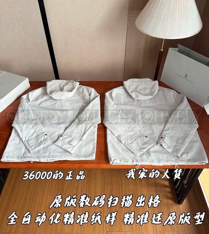 【 ZP 】Brunello Cucinelli 아우터 (매장가 720만원)