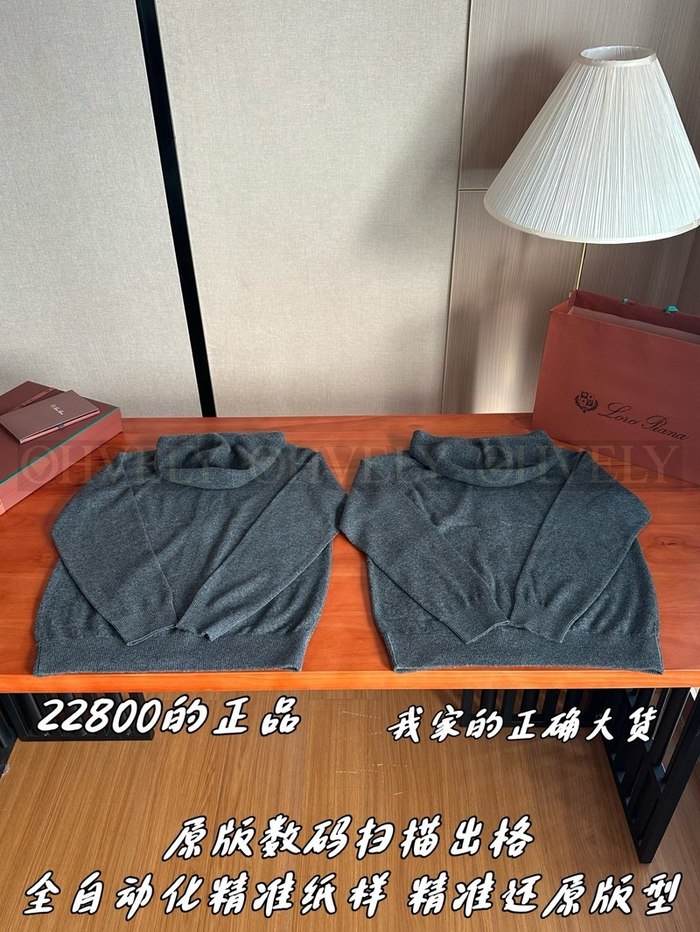 【 ZP 】LoroPiana 집업 후드 (매장가 456만원)