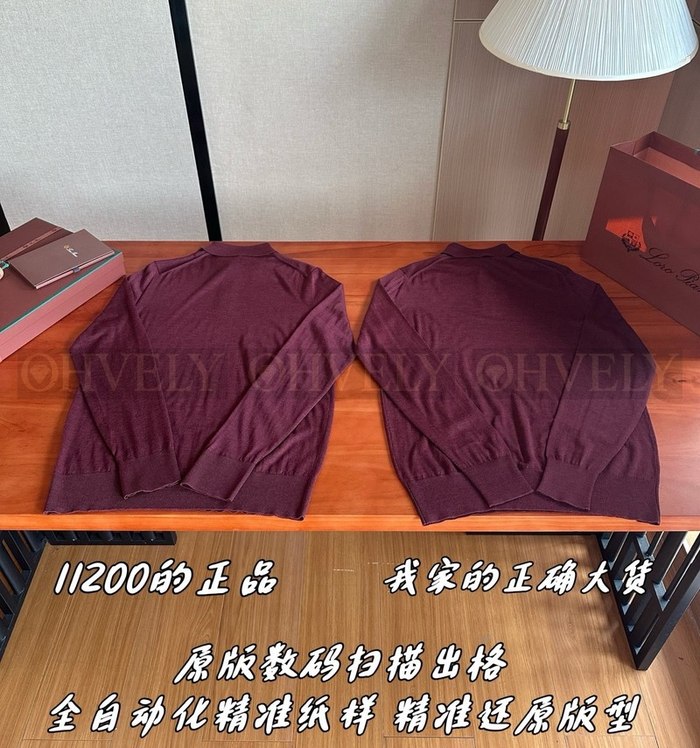 【 ZP 】LoroPiana 셔츠 (매장가 224만원)