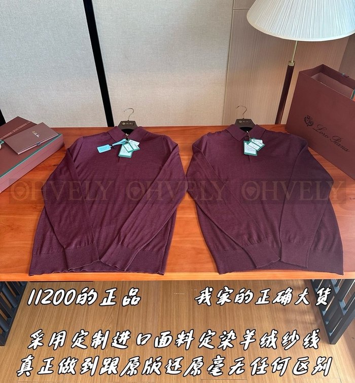 【 ZP 】LoroPiana 셔츠 (매장가 224만원)