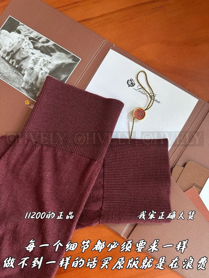 【 ZP 】LoroPiana 셔츠 (매장가 224만원)