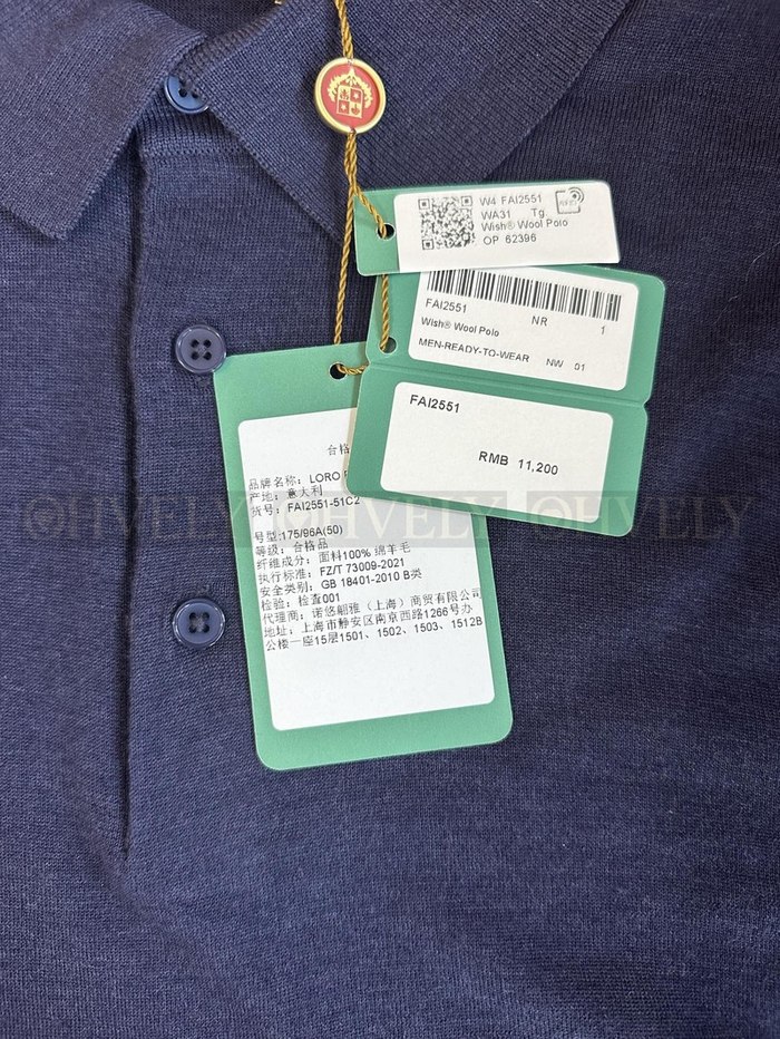 【 ZP 】LoroPiana 셔츠 (매장가 224만원)