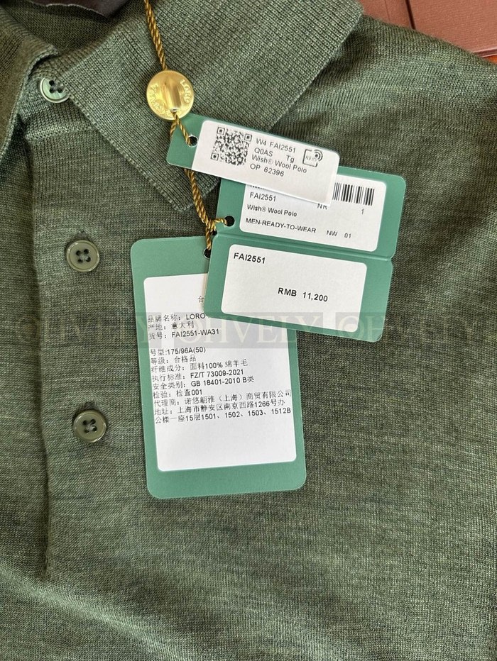 【 ZP 】LoroPiana 셔츠 (매장가 224만원)