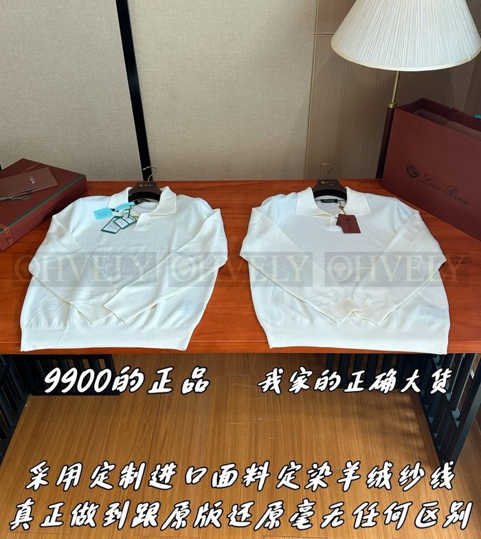 【 ZP 】LoroPiana 셔츠 (매장가 198만원)