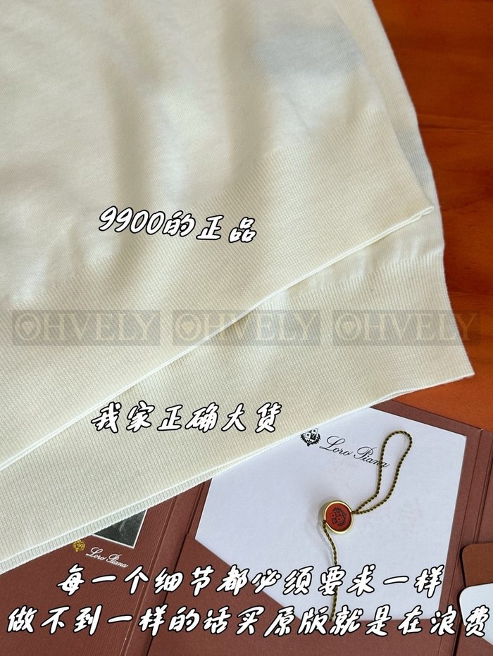 【 ZP 】LoroPiana 셔츠 (매장가 198만원)