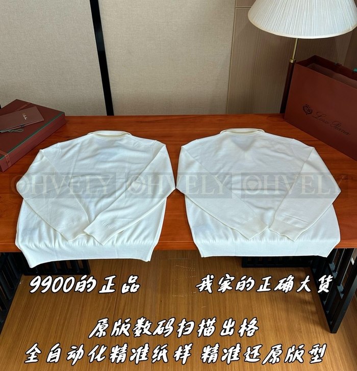 【 ZP 】LoroPiana 셔츠 (매장가 198만원)