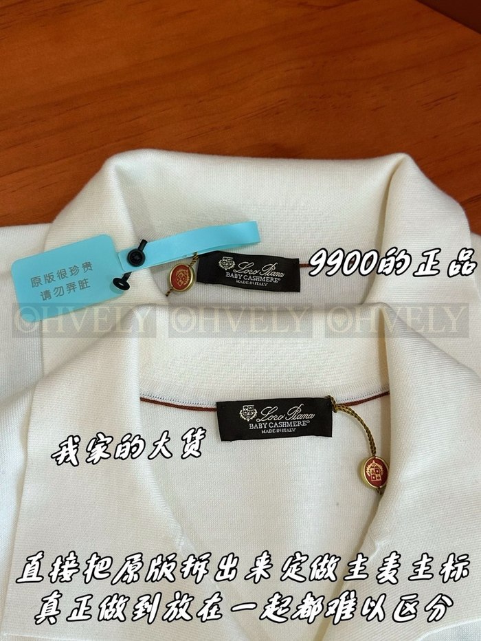 【 ZP 】LoroPiana 셔츠 (매장가 198만원)