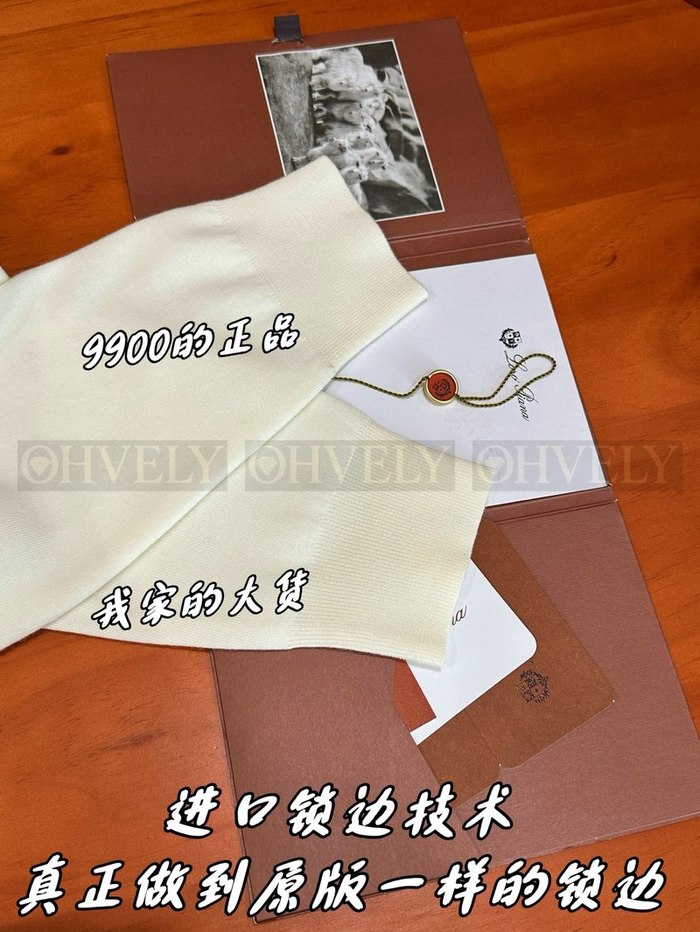 【 ZP 】LoroPiana 셔츠 (매장가 198만원)