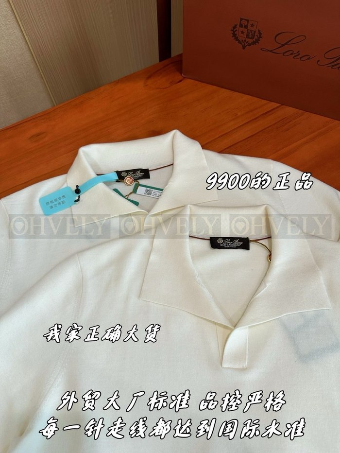 【 ZP 】LoroPiana 셔츠 (매장가 198만원)