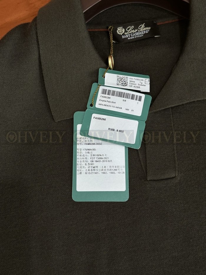 【 ZP 】LoroPiana 셔츠 (매장가 198만원)