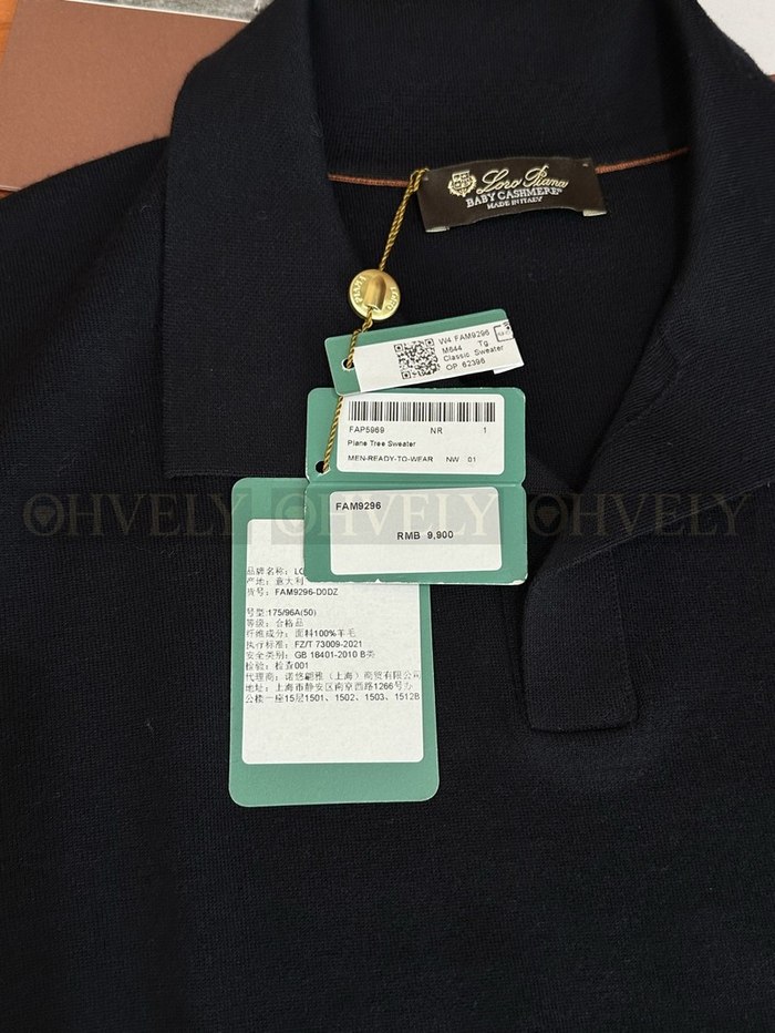 【 ZP 】LoroPiana 셔츠 (매장가 198만원)