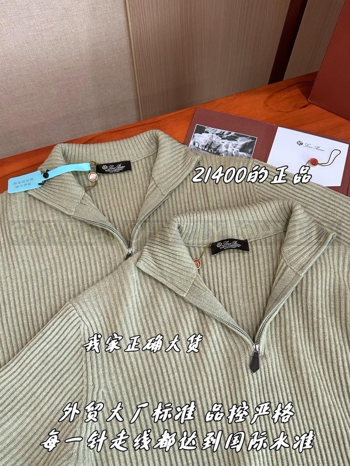 【 ZP 】LoroPiana 니트 스웨터 (매장가 428만원)