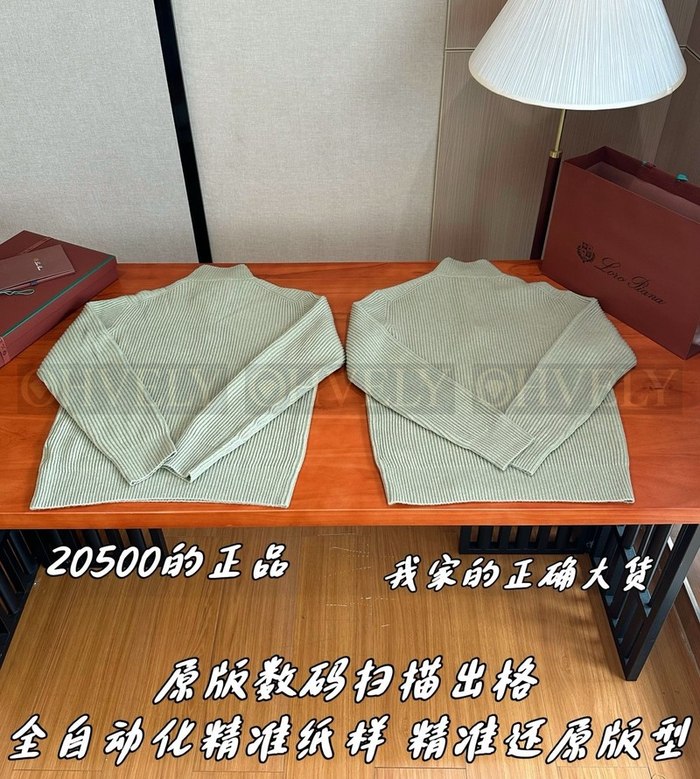 【 ZP 】LoroPiana 니트 스웨터 (매장가 428만원)