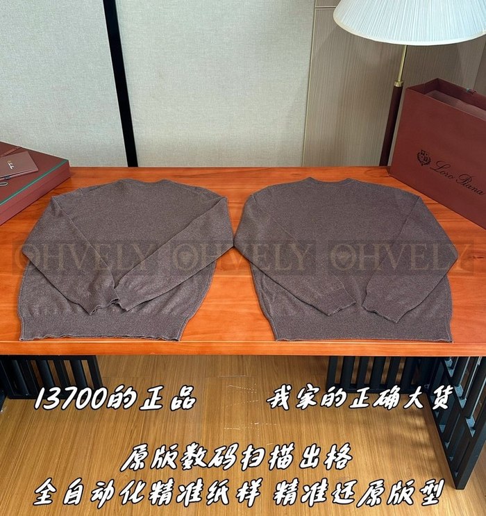 【 ZP 】LoroPiana 라운드 니트 (매장가 274만원)