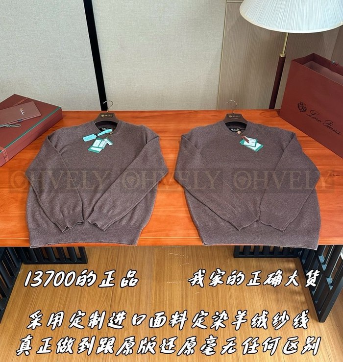 【 ZP 】LoroPiana 라운드 니트 (매장가 274만원)